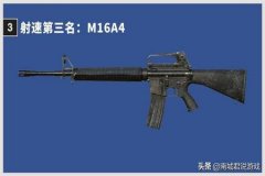 和平精英怎么辅助枪械射击（和平精英辅助射击按键）